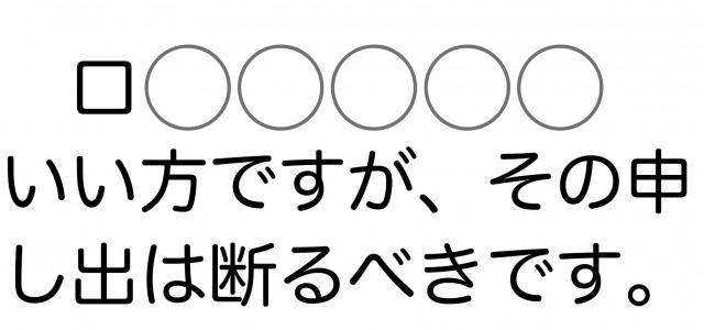 問6.jpg