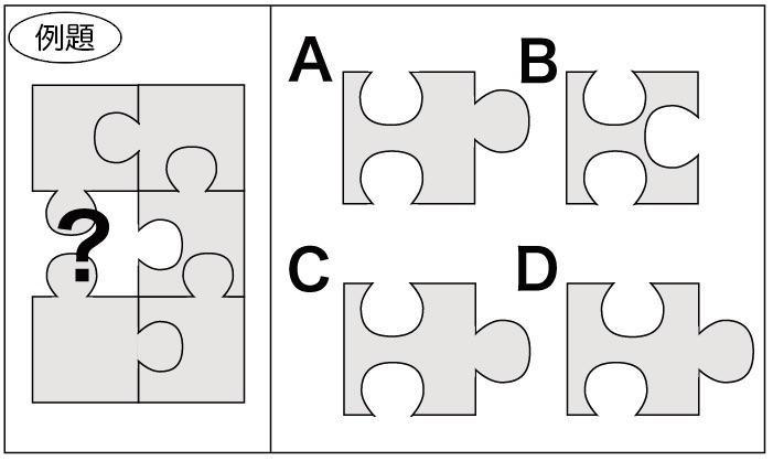 例題-1.jpg