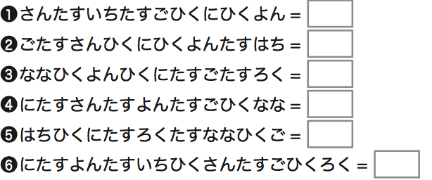 スクリーンショット 2017-06-22 14.33.26.png