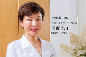 60歳!?若すぎる見た目を保つ女医の日課は、体を内側から輝かせる亜麻仁油スムージー｜美女医の連載vol.1