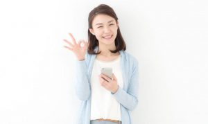 【まゆなぞりの体験談②】「スマホ老眼」による顔の筋肉の痛みと視界のぼやけが改善した