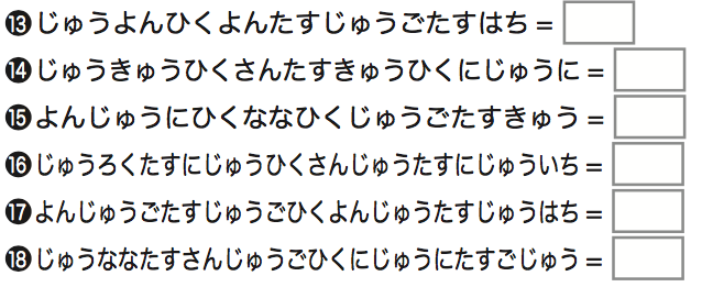 スクリーンショット 2017-06-22 14.35.57.png