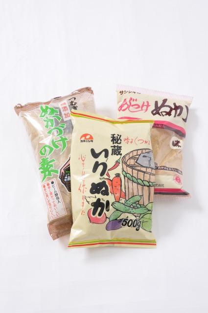 Rice bran.jpg