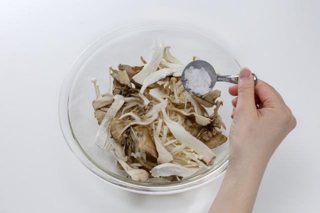 Salt mushroom diet6.jpg