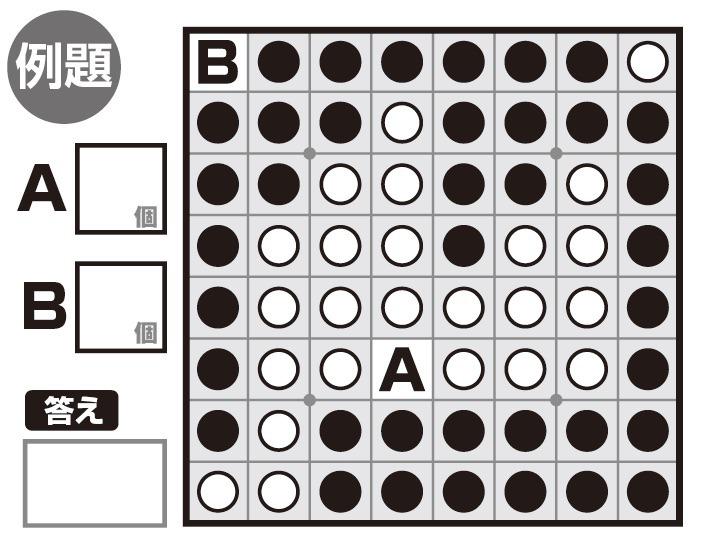 s_例題.jpg