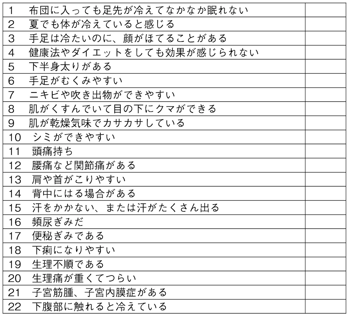 スクリーンショット 2018-11-30 14.50.20.png