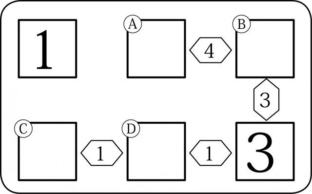 問題５.jpg