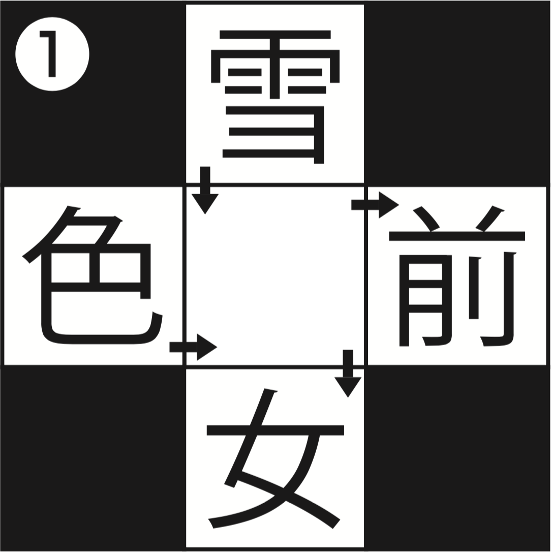 スクリーンショット 2017-05-19 12.32.29.png