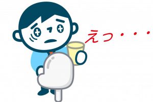 IgA腎症（慢性糸球体腎炎）とは？不治の病？透析の重大原因になる？