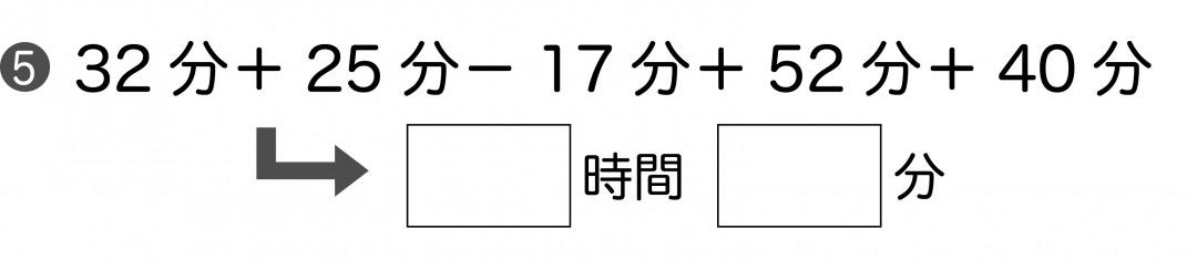 問題5-1.jpg