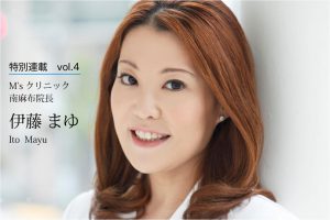 「20代から声をかけられることも…」40代女医の美の秘訣は野菜嫌いでも食べられる亜麻仁油レシピ｜美女医の連載vol.4