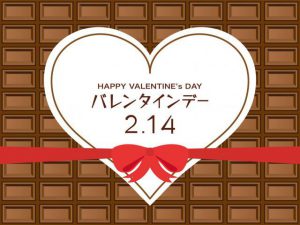 【医師解説のチョコレート健康法①】高カカオチョコなら食後血糖値の急上昇が防げる？